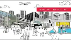 OGP画像
